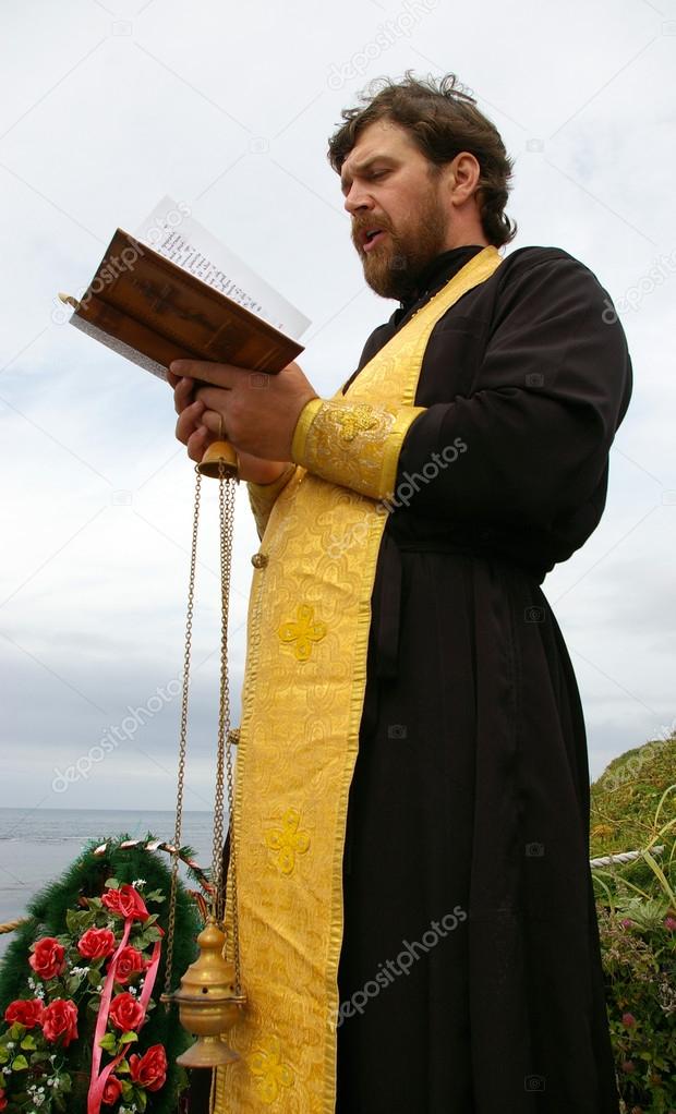 Orthodox priest moleben