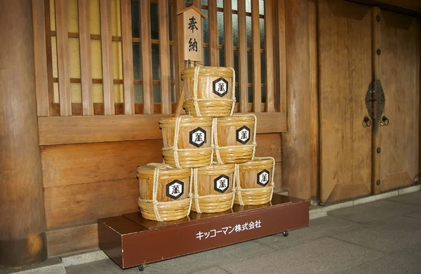 Tambours rituels dans le temple shinto japonais — Photo