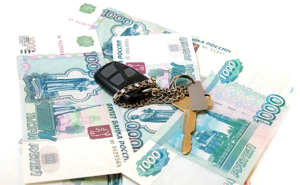 Car key and money - Still life — Stock Photo, Image
