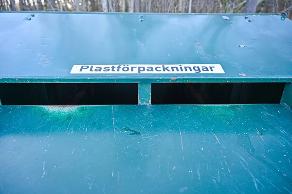 container for recyceling plastic packaging in Sweden