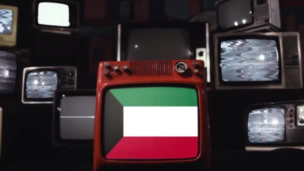 Bandiera Del Kuwait Muro Retrò Zoom — Video Stock