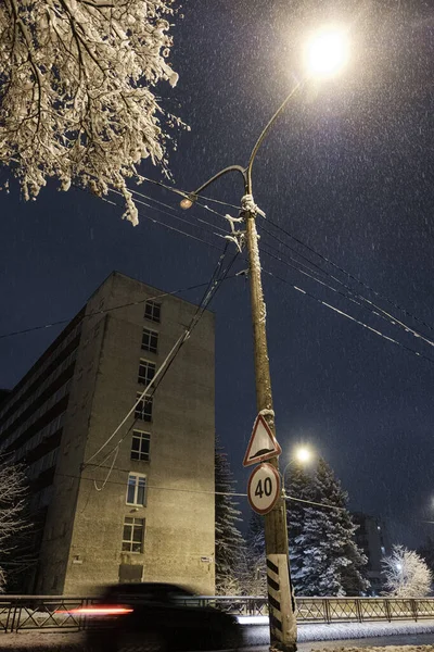 Obninsk city on Korolev street at night — Stock Photo, Image