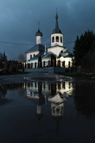 Iglesia San Nicolás Podzerye Rostov Después Puesta Del Sol —  Fotos de Stock