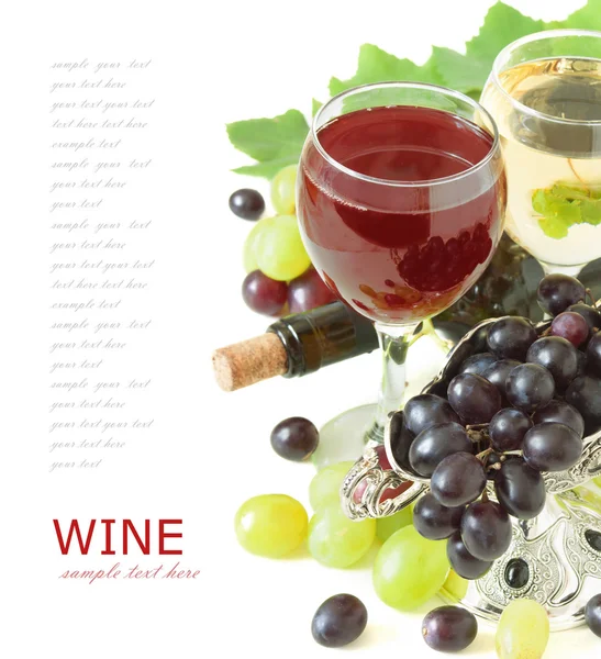 White and red wine in glasses, bottle and grapes with leaves isolated on white background — Stock Photo, Image