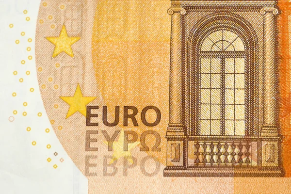 Elemento Moneta Euro Cinquanta Carta Moneta Valuta Contanti — Foto Stock