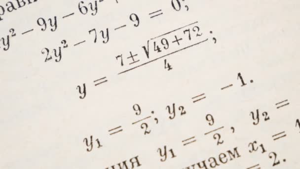 Lupa Aumenta Las Fórmulas Matemáticas Libro Papel Concepto Negocio Concepto — Vídeos de Stock