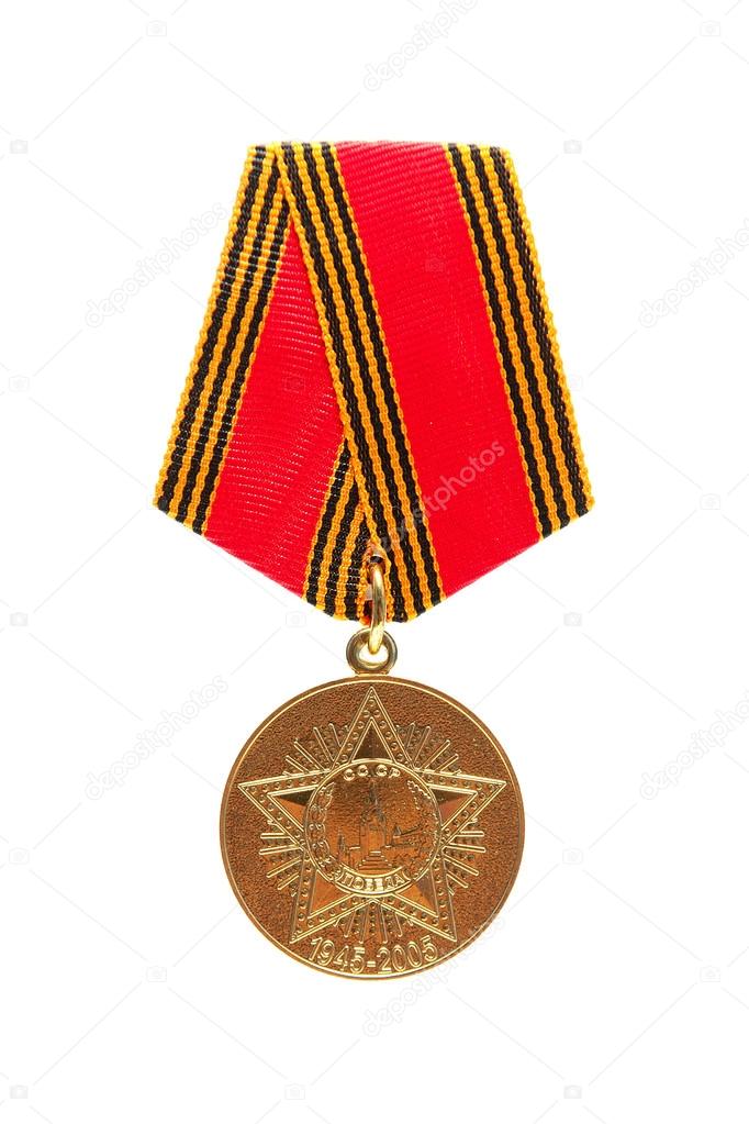 Soviet military medal isolated on a white background