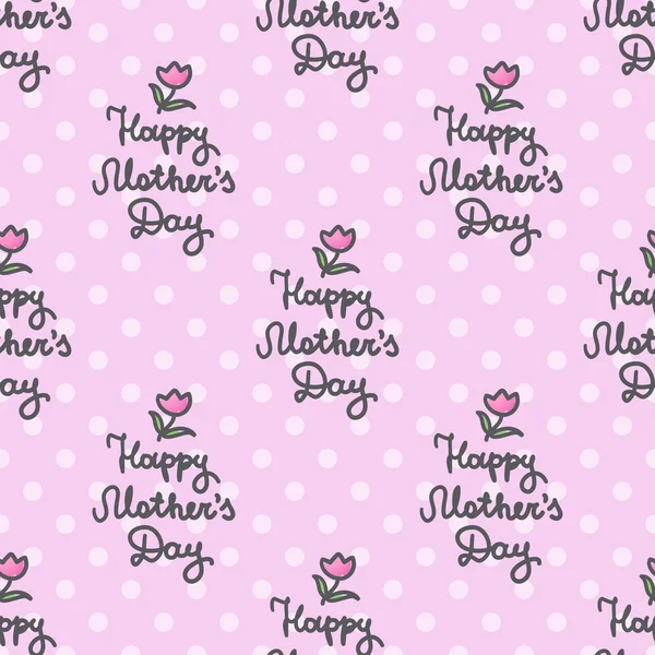 Mothers day Stock Illustration