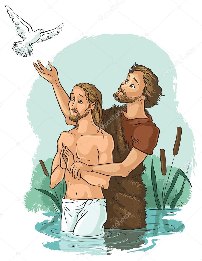 Baptism of Jesus Christ ??? Stock Vector ?? Aura 92023228