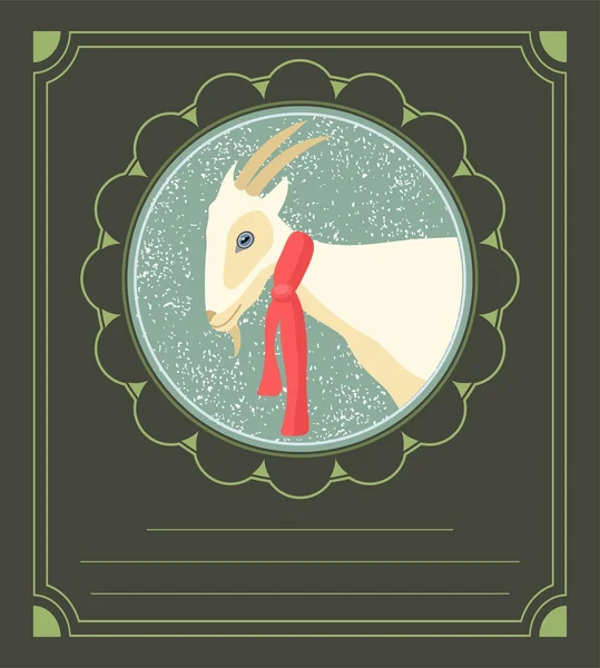 Біла коза в круглій віконній рамці вітальна листівка з текстовим полем — стоковий вектор