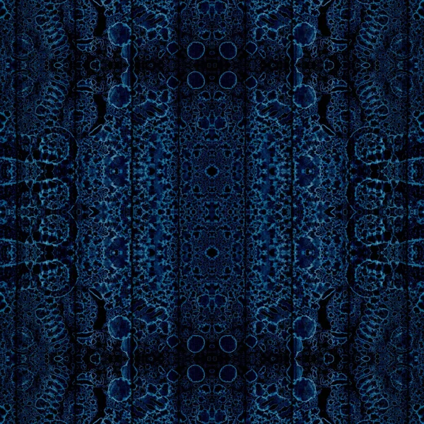 Kusursuz sanat modeli. Kusursuz sanat soyut arka plan. Etnik doku. Kaleydoskop arkaplanı