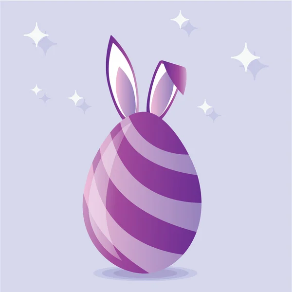 Пурпурное пасхальное яйцо с вектором кроличьих ушей — стоковый вектор