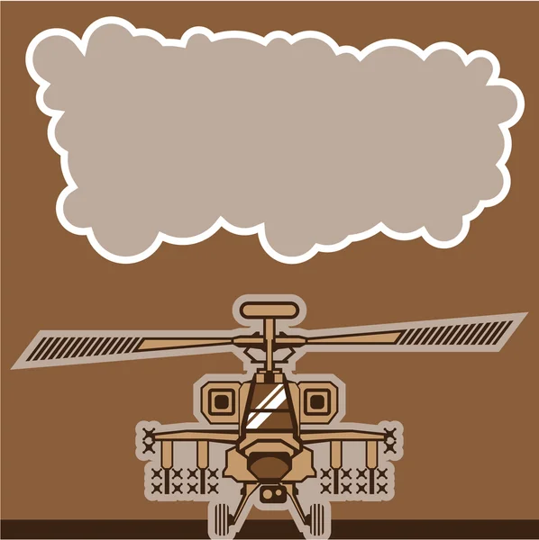 Vrtulník přední soubor — Stockový vektor