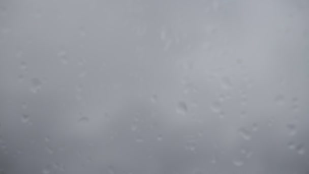 gouttes de pluie sur la fenêtre
