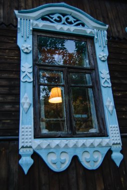 Alacakaranlık Köyü