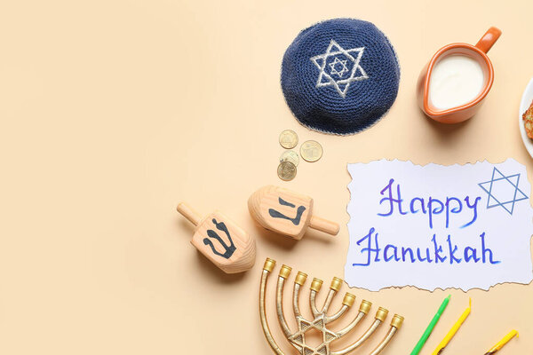 Composition for Hanukkah celebration on color background