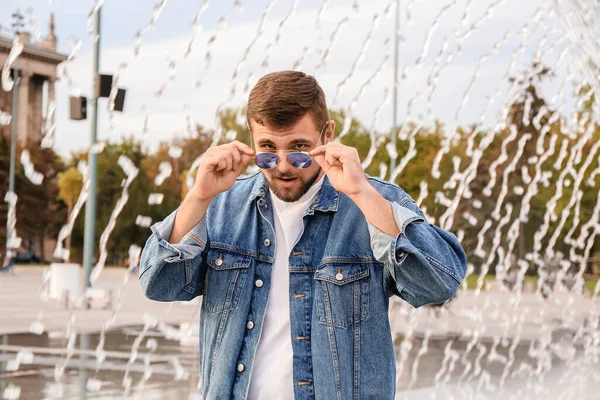 Handsome Man Stylish Sunglasses Outdoors — Stock Photo, Image