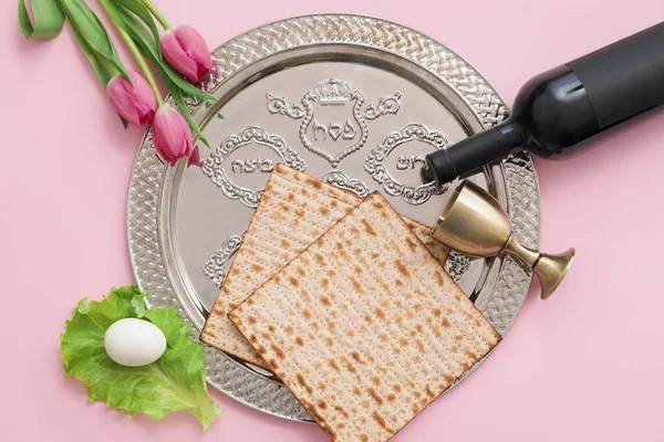 Composition Passover Seder Plate Color Background — Stock Photo, Image