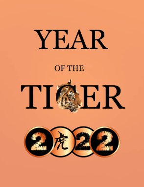 2022 için kaplanlı güzel yeni yıl tebrik kartı. 