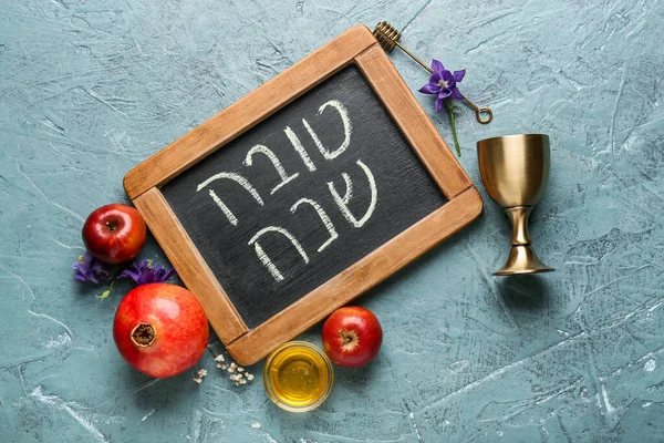 Composition Rosh Hashanah Jewish New Year Celebration Grunge Background — Stock Photo, Image