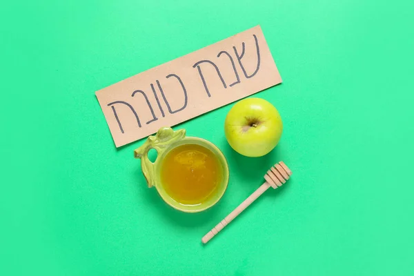 Samenstelling Voor Rosh Hashanah Joods Nieuwjaar Viering Kleur Achtergrond — Stockfoto