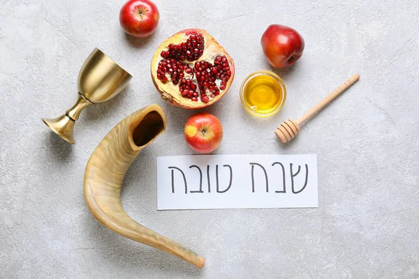 Composizione Rosh Hashanah Capodanno Ebraico Celebrazione Sfondo Grunge — Foto Stock