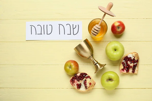 Összetétel Rosh Hashanah Zsidó Újév Ünneplés Színes Háttér — Stock Fotó