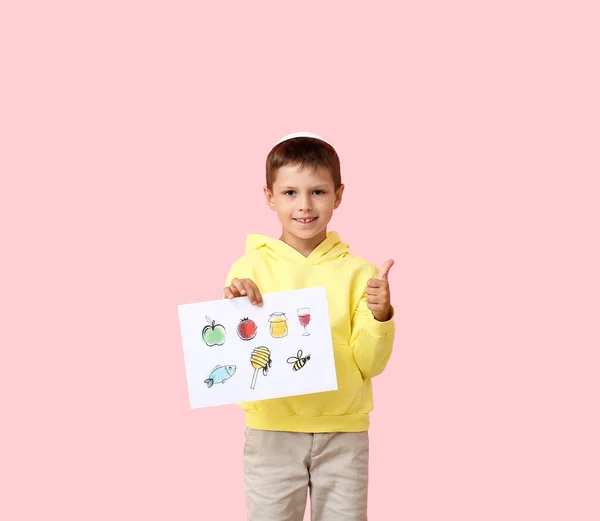 Little Boy Holding Paper Drawings Rosh Hashanah Jewish New Year — Stock Photo, Image