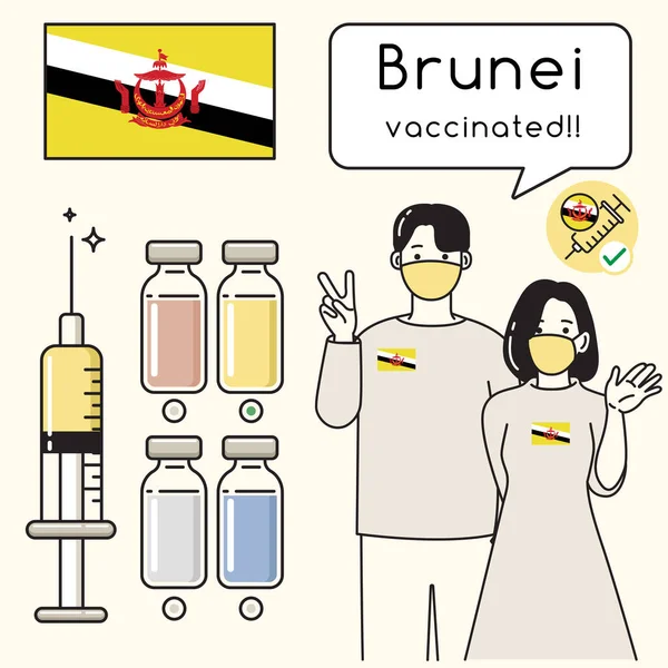 用国旗和疫苗选择接种免疫健康疫苗的青年男女 病媒说明 — 图库矢量图片