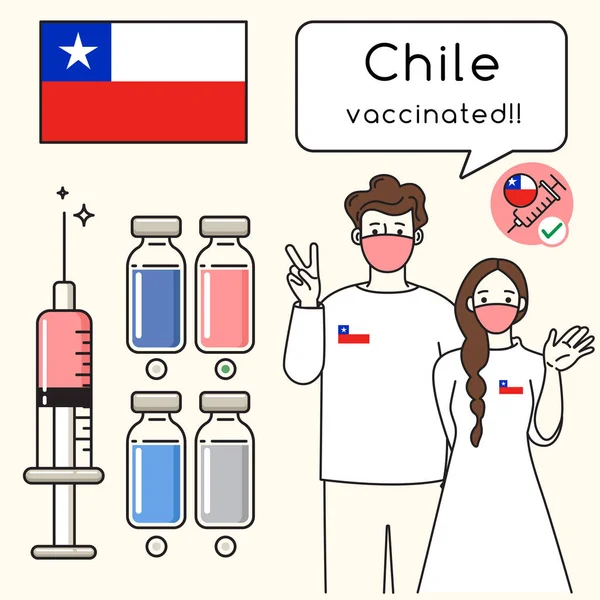 用国旗和疫苗选择接种免疫健康疫苗的青年男女 病媒说明 — 图库矢量图片