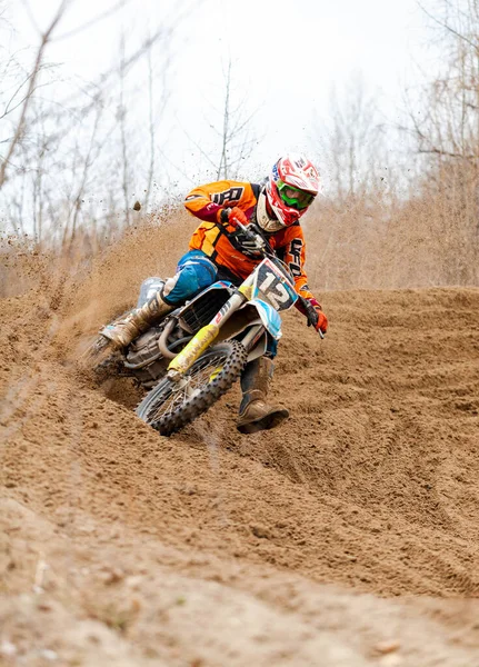 Campeonato Aberto Região Kharkov Motocross Ucrânia Kharkov 2021 — Fotografia de Stock