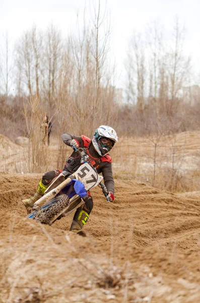Motokros, Ukrayna, Harkov, 04.04.2021 'de Kharkov bölgesinin açık şampiyonası