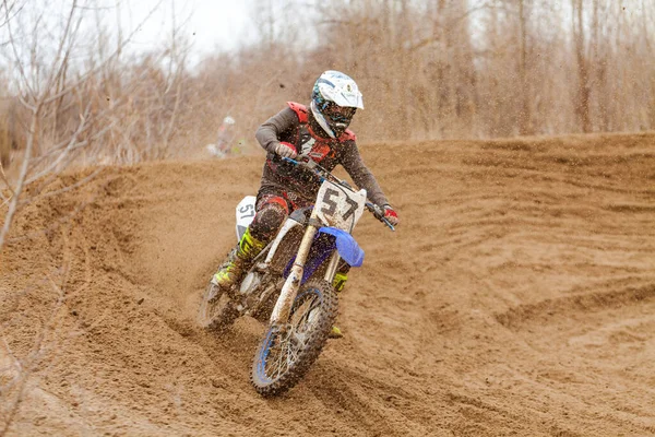 Campeonato Abierto Región Jarkov Motocross Ucrania Jarkov 2021 — Foto de Stock