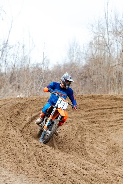 Open Kampioenschap Van Regio Kharkov Motorcross Oekraïne Kharkov 2021 — Stockfoto