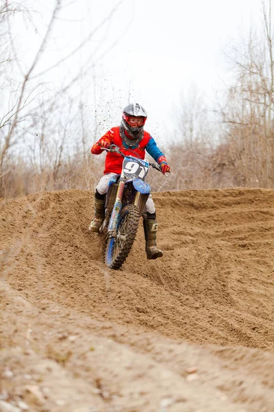 Campeonato Aberto Região Kharkov Motocross Ucrânia Kharkov 2021 — Fotografia de Stock