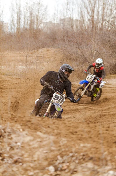 Campeonato Aberto Região Kharkov Motocross Ucrânia Kharkov 2021 — Fotografia de Stock