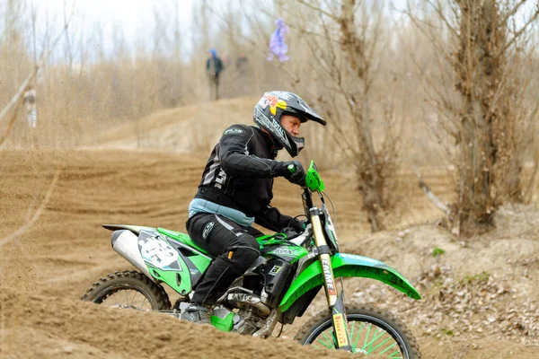 Campeonato Aberto Região Kharkov Motocross Ucrânia Kharkov 2021 — Fotografia de Stock