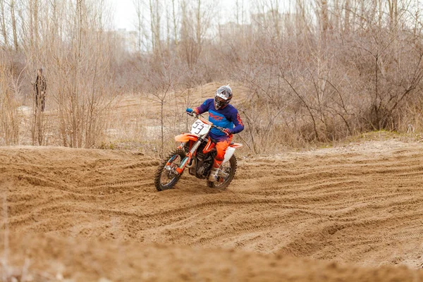 Campionato Aperto Della Regione Kharkov Motocross Ucraina Kharkov 2021 — Foto Stock