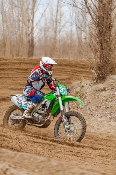 Campeonato Aberto Região Kharkov Motocross Ucrânia Kharkov 2021 — Fotografia de Stock