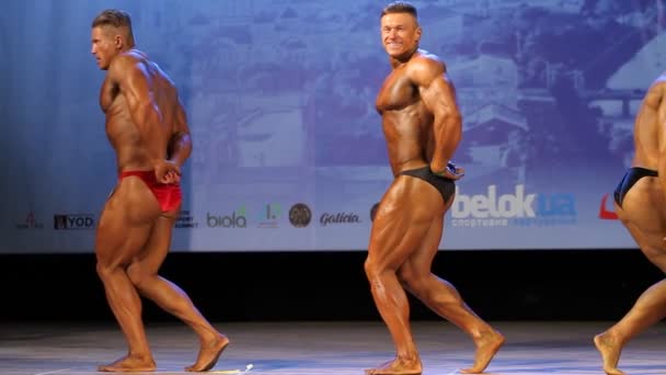 Κύπελλο Ουκρανίας Στο Bodybuilding 2021 Ουκρανία Kharkov Palace Students Nsu — Αρχείο Βίντεο