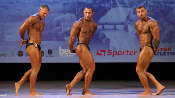 Ucraina Coppa Nel Bodybuilding 2021 Ucraina Kharkov Palazzo Degli Studenti — Video Stock