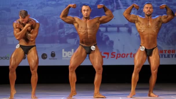 Ukraine Cup Bodybuilding 2021 Ukraine Kharkov Palace Students Nsu Named — Stock Video