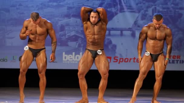 Ucraina Coppa Nel Bodybuilding 2021 Ucraina Kharkov Palazzo Degli Studenti — Video Stock