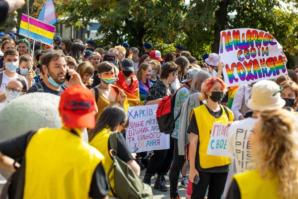 Orgulho Kharkiv Marcha Lgbt Igualdade Para Direitos Dos Gays Lésbicas — Fotografia de Stock