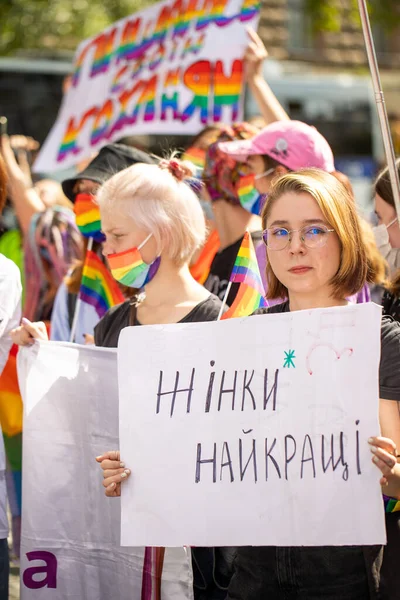 哈尔科夫骄傲 男女同性恋 双性恋 变性者为争取同性恋 双性恋和易装癖者的权利而举行的平等游行 2021年9月12日 乌克兰哈尔科夫 — 图库照片