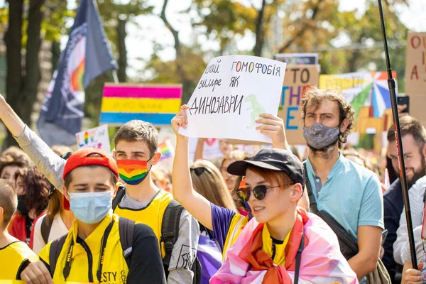 Harkiv Pride Eşcinsellerin Lezbiyenlerin Biseksüellerin Travestilerin Hakları Için Lgbt Eşitlik — Stok fotoğraf