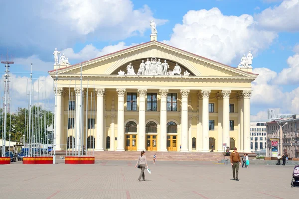 Odborového svazu palác kultury v Minsku. — Stock fotografie