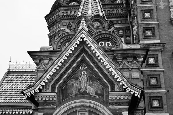 Fragmento do Salvador na Catedral de Sangue Derramado . — Fotografia de Stock