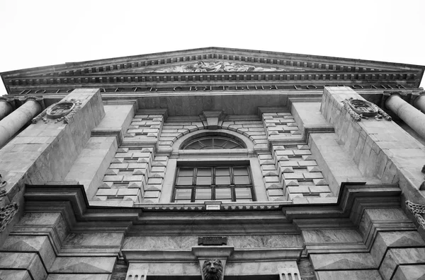 El Castillo de Mikhailovsky (Castillo de Ingenieros)  ). — Foto de Stock