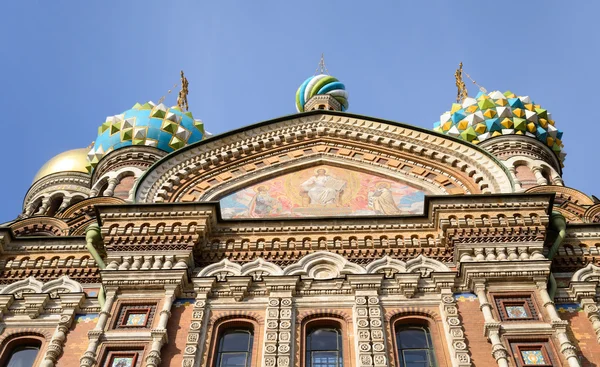 Savior on Spilled Blood Cathedral. — Stock Photo, Image